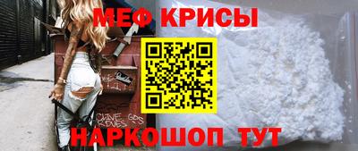 первитин Первоуральск
