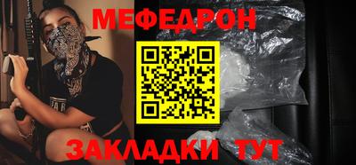 соль ск Партизанск