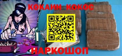 первитин Первоуральск