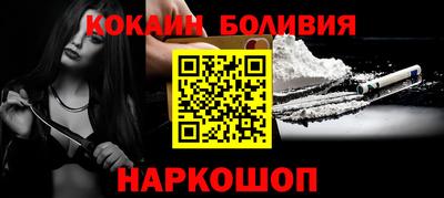соль ск Партизанск