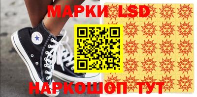 первитин Первоуральск