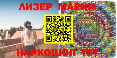 дурь Кимры