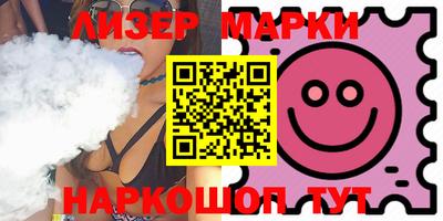 первитин Первоуральск
