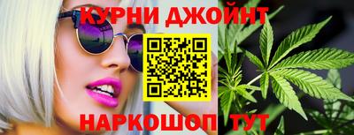 бутират Пенза