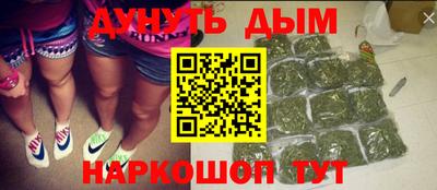 соль ск Партизанск