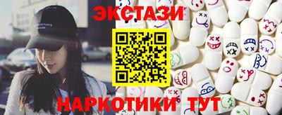 первитин Первоуральск