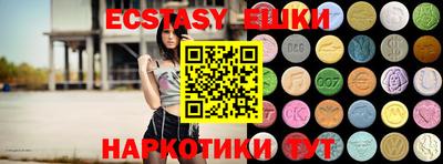 первитин Первоуральск