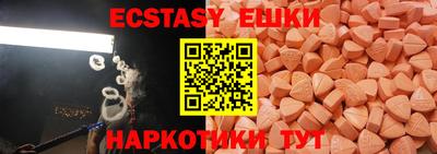 дистиллят марихуана Кинель