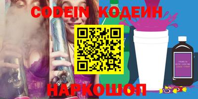 первитин Первоуральск