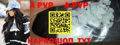 первитин Первоуральск