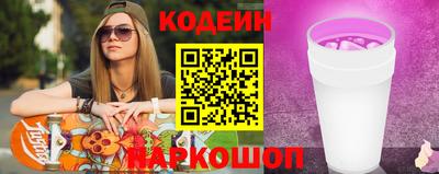 первитин Первоуральск