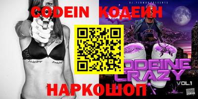 первитин Первоуральск