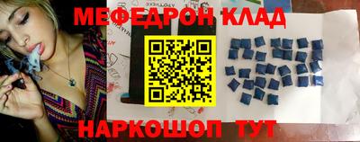 первитин Первоуральск